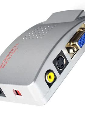 High Resolution AV / Svideo to VGA TV Signal Converter S-vid