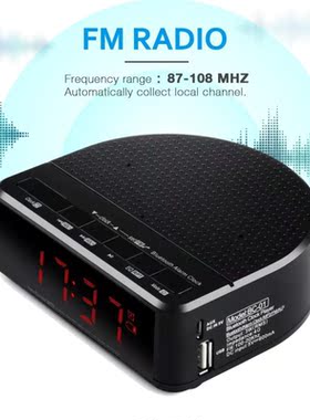 Alarm Clock Radio with Bluetooth Speaker,Red Digit Display w