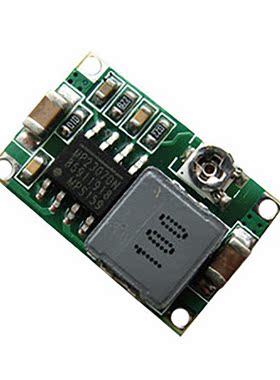 Mini-360 DC-DC Buck Converter Step Down Module Mini360 4.75V