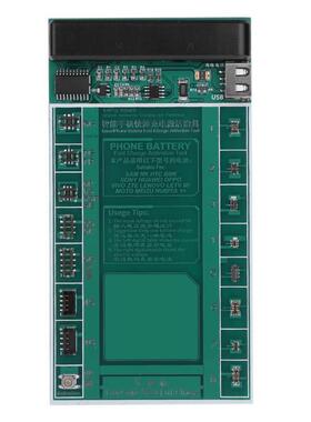 2 in 1 SmartPhone Battery Fast and Activation Board For iPho