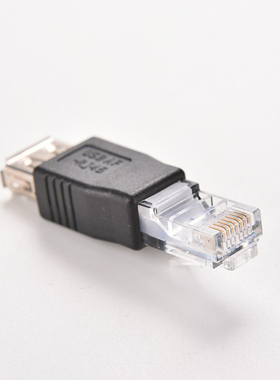 Crystal Head RJ45 Male to USB 2.0 AF A Female Adapter Connec