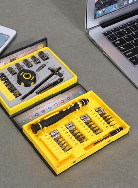 47 in Ratchet Computer Repair Tool Kit Household Hand Tools