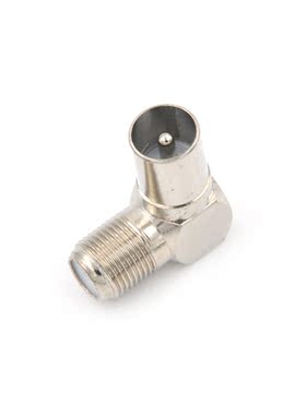90 Degree Right Angled TV Aerial Cable Connector RF Coaxial