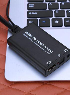 Hdmi Audio Extractor HDMI to HDMI and Optical TOSLINK SPDIF