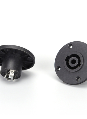 4 Pin Speakon Female Jack Socket Connector Amplifier Convert