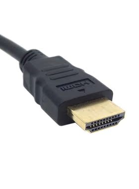 70M HDMI 2.0 Male to Female Active Repeater Extender Booster