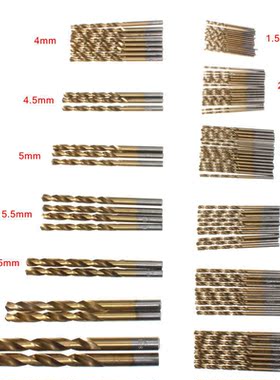 99pcs Titanium Coated Drill Bits HSS Twist Drill Bit Set 1.5