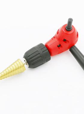 0.8-10MM 90 Degree Converter Angle Drill