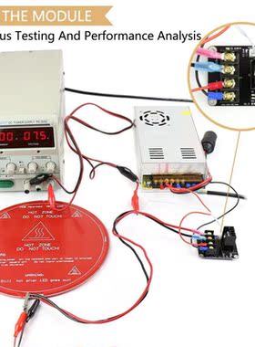 3D Printer Heat Bed Power Module General Add-on Bed Power Ex