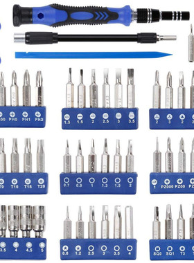 Bit Driver Kit Precision Screwdriver Set Repair Tool Kit For