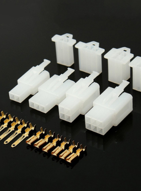 40 Set Practical Auto Electrical 2 3 4 6 Pin 2.8 mm Wire Ter