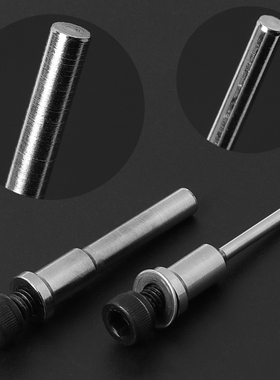 3mm 6mm Rod For Brush Carpet Sofa Wooden Furniture Cleaning