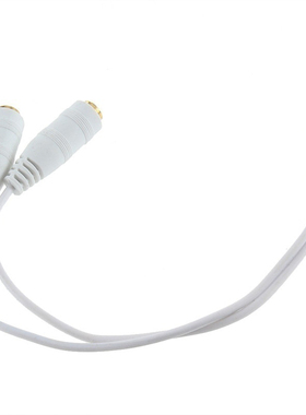 Cable splitter of white earphones 3.5 mm 1 Male Jack output