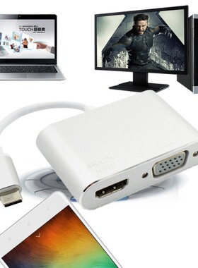 USB-C 3.1 Type C to HDMI VGA Adapter For HDTV For Macbook US