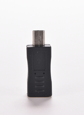 Micro USB Cable Charger Converter Connector Adapter Compact
