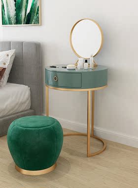 Nordic Round Dressing Table Drawer Bedroom Makeup Dresser