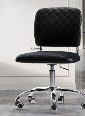 Miniamlist Office Chair Backrest Rotating Chairs Simple