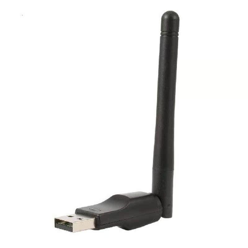 Mini Wireless Wifi Adapter 150 Mbps 20dBm Antenna USB Wifi - 图2