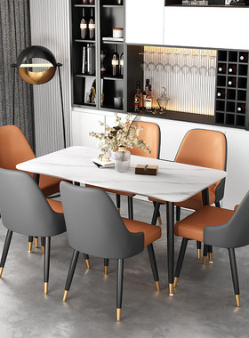 Italian Dining Chairs Kitchen Furniture Luxury Dining Chair