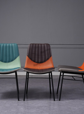 Nordic Dining Chairs Home Minimalist Modern Simple
