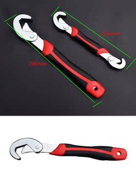2Pcs Wrench 9-32mm Multi-function Quick Snap Grip Wrench Soc