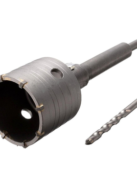 Shank Drill Bit 65mm Wall Hole Saw 200mm Rod For Concrete Ce