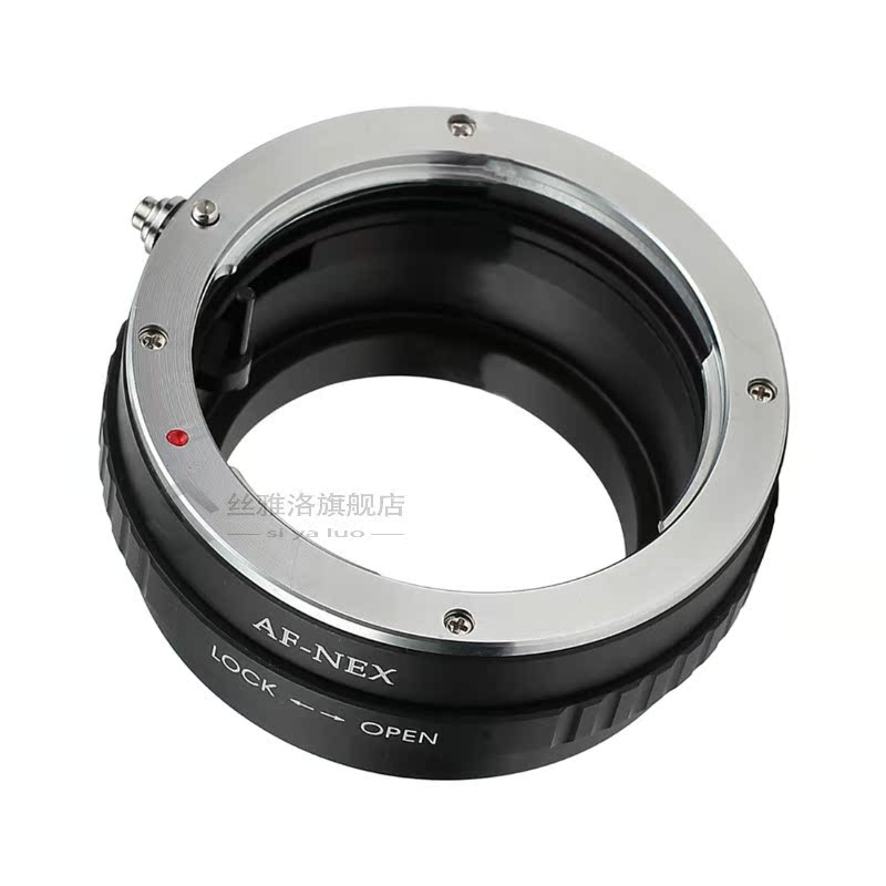 Adapter Ring  Sony Alpha Minolta AF A-type Lens To NEX 3,5,7 - 图0