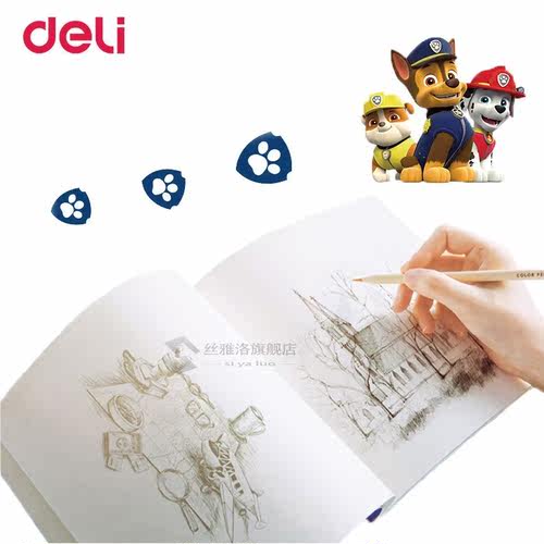 Paw patrol notebook 210*210mm Student Drawing Book Blank Ske - 图0