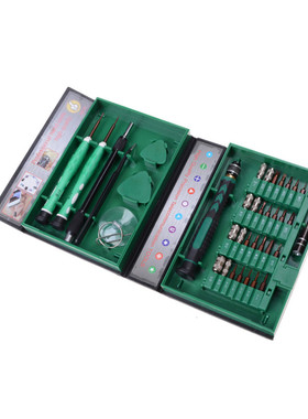 38 in1 Screwdriver Set Repair Tools Kit Precision S2 Alloy S