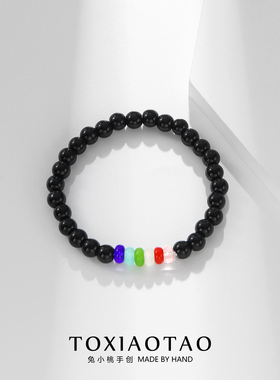 GD权志龙同款手链七彩能量石手串