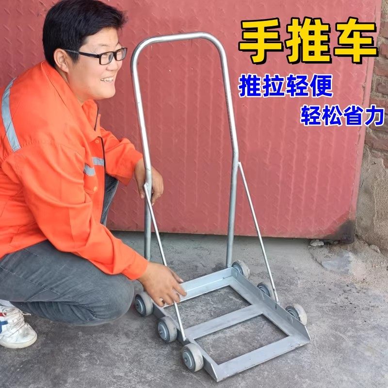 便携式小推车货物载重运输车鸡蛋鸭蛋水果鸡蛋小推车养殖场周转箱,淘宝优惠券,粉丝福利购,淘宝优惠卷