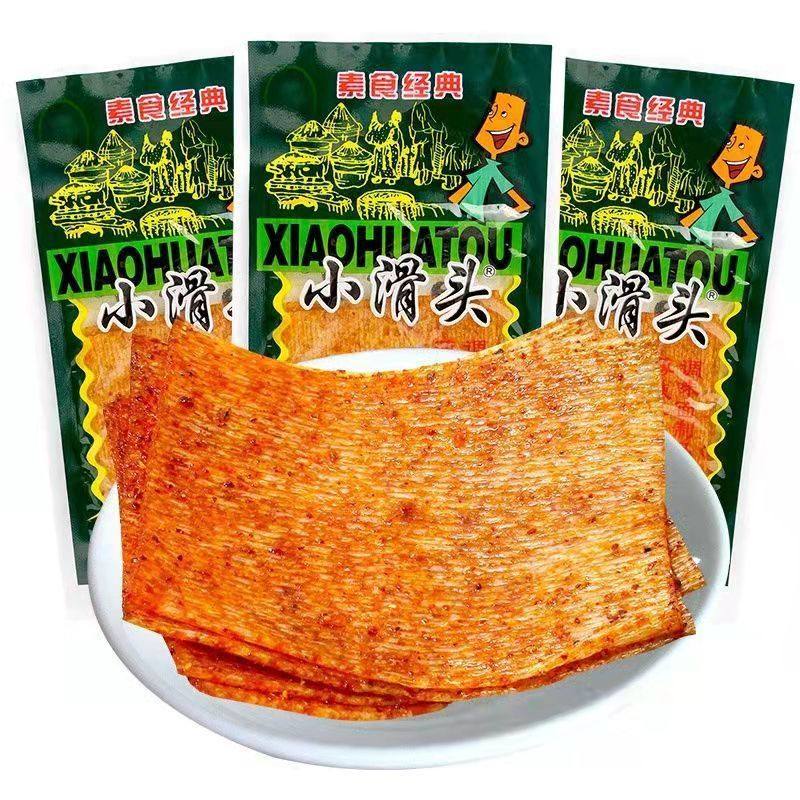 小滑头辣条18g一包麻辣小包装大辣片8090后儿时怀旧零食经典小吃,淘宝优惠券,粉丝福利购,淘宝优惠卷