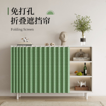 Cabinet Shield Curtain Custom Folding Kitchen Cabinet Dining Side Cabinet Dust-Proof Door Curtain anti-smoke Smoke Shield Free of perforated tracks
