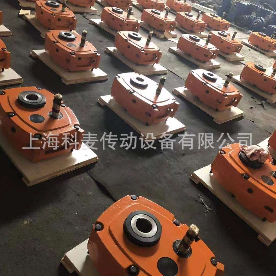 Shaft Mounted Cast Iron Gear Reducer SMR C50 Ratio 1/5 - 图2