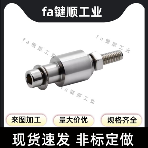 VSU01-6203-S-A22-B60/链轮销IDP6000S-16-40惰轮销 - 图2