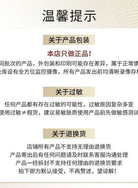【正品行货】华伦天奴唇霜唇釉151R口红裸色系化妆品生日礼物