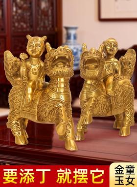 纯铜麒麟送子黄铜麒麟招财镇宅摆件公母一对金童玉女客厅卧室装饰