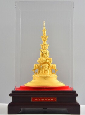 峨眉山金顶十方普贤菩萨佛像摆件绒沙金四面佛普贤普萨本命佛龙蛇