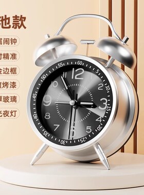 响铃复古计时器打铃钟时