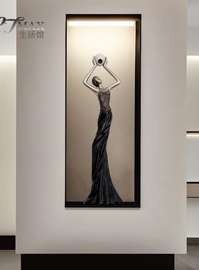 家居摆件高级感小众轻奢艺术装饰玄关客厅工艺品现代简约人形雕塑