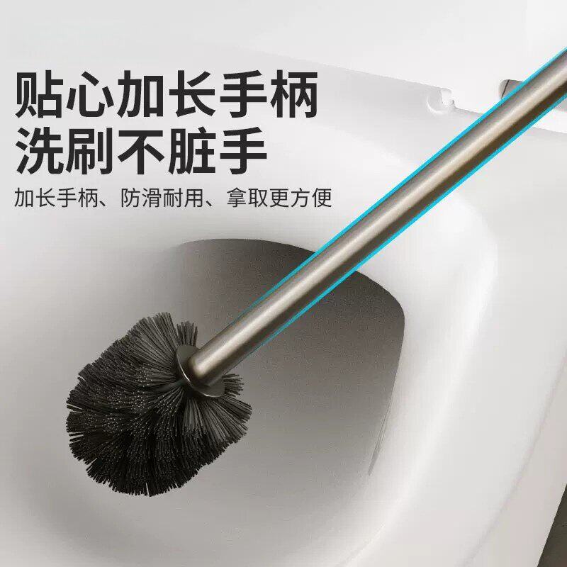 German toilet brush without blind spots toilet brush
