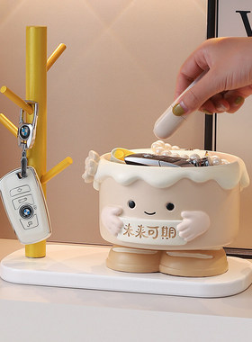 创意玄关摆件钥匙收纳蛋