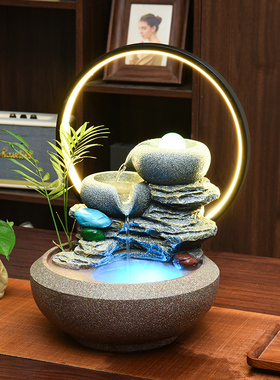 现代简约假山流水摆件循环水客厅桌面风水轮店铺乔迁招财礼品装饰
