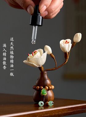 胡桃木小葫芦汽车香水薰