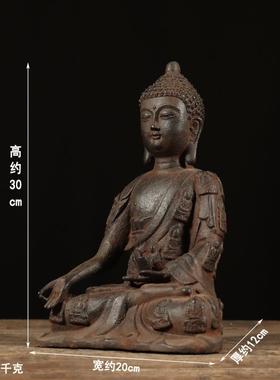 仿古铁器纯铁千衣佛中式复古释迦牟尼佛坐像古法工艺制作客厅陈设