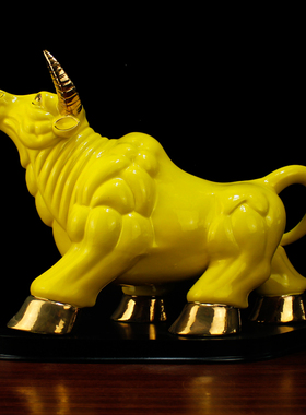 红色陶瓷牛摆件大号牛气冲天办公室招财镇宅客厅摆设公司开业礼品