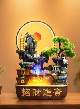 客厅假山流水摆件循环水办公室玄关招财风水轮桌面装饰摆件开业礼
