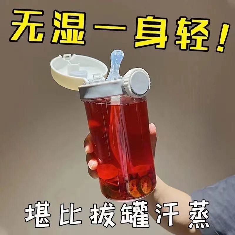  金颗珍组合型花茶