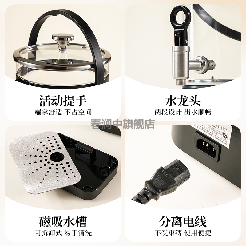 分体式煮茶桶智能煮茶器商用泡茶桶全自动煮茶壶玻璃养生壶煎药机,淘宝优惠券,粉丝福利购,淘宝优惠卷