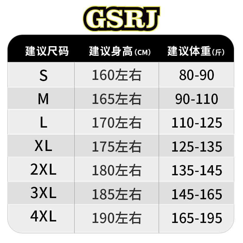 怪兽日记GSRJ官方2024年夏季短袖潮牌街头休闲ins纯棉T恤男女同款 - 图0